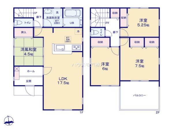 我孫子市湖北台9丁目　2号棟　新築戸建