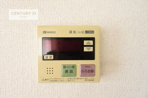 守谷市薬師台３丁目の中古一戸建て