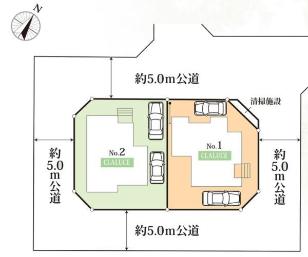 野田市柳沢の中古一戸建て