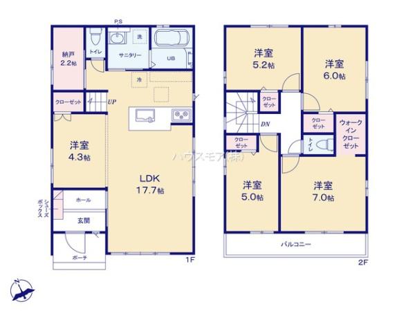 松戸市八ケ崎5丁目　2号棟　新築戸建て