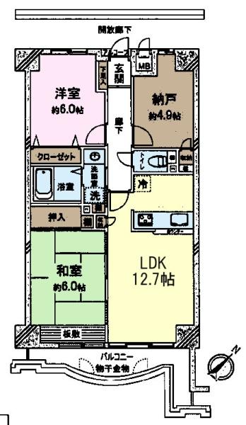 グランデール取手
