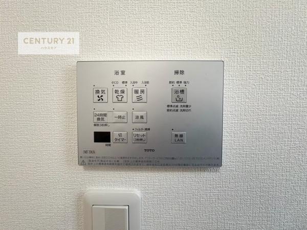 流山市木1丁目　新築戸建