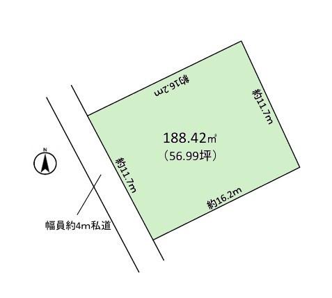 野田市中根　売土地