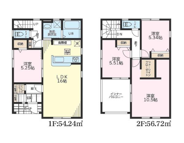 野田市木間ケ瀬　6号棟　新築戸建て