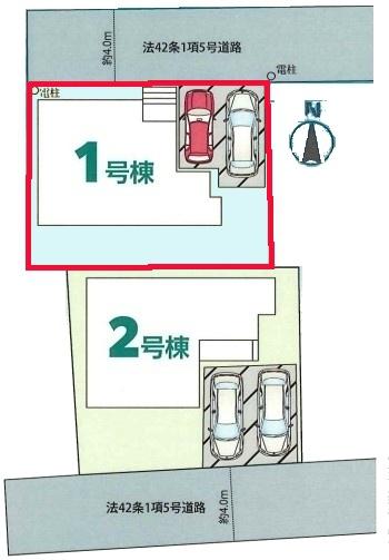流山市こうのす台　1号棟　新築戸建