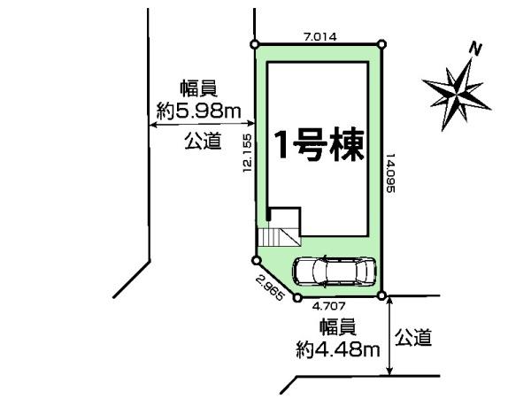 流山市富士見台１丁目　新築戸建