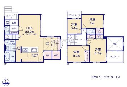 我孫子市高野山　1号棟　新築戸建