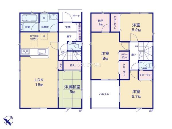 我孫子市布佐1丁目　1号棟　新築戸建て
