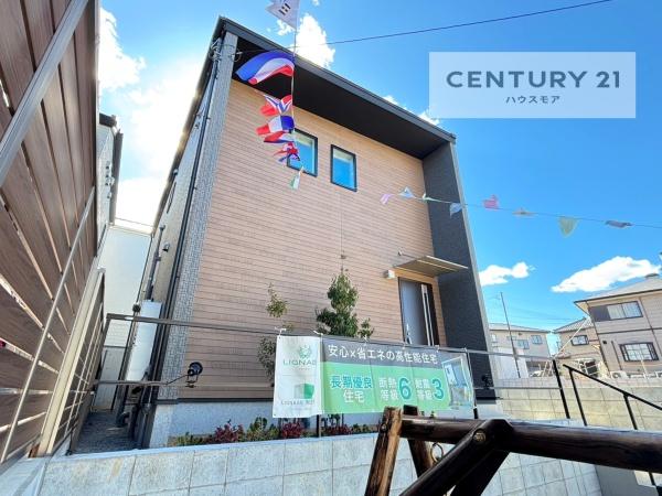 松戸市和名ケ谷　8号棟　新築戸建て