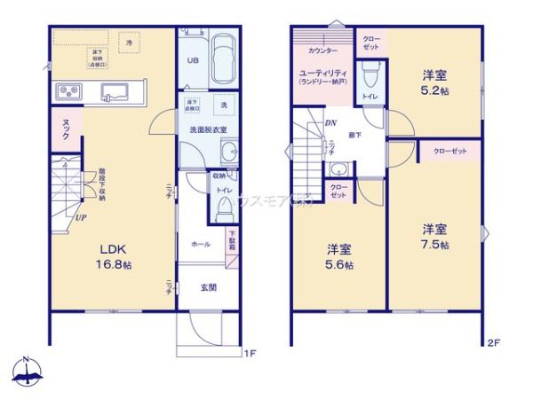 松戸市和名ケ谷　15号棟　新築戸建て
