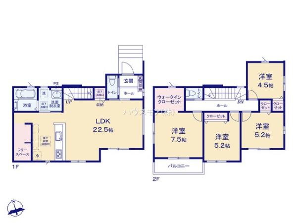 取手市稲　1号棟　新築戸建