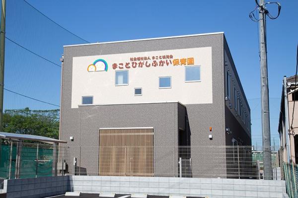 流山市東深井 1号棟 新築戸建(まことひがしふかい保育園)