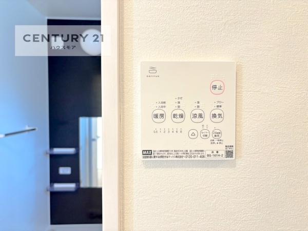 流山市東深井　1号棟　新築戸建