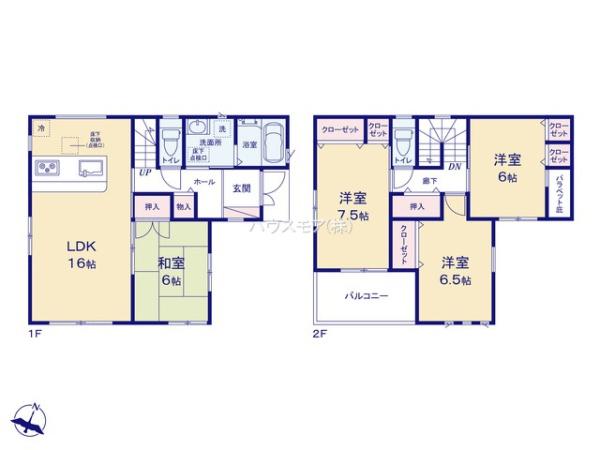 柏市つくしが丘５丁目　新築戸建て