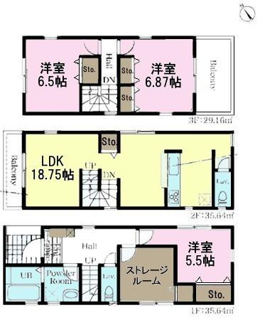 流山市流山5丁目　1号棟　新築戸建