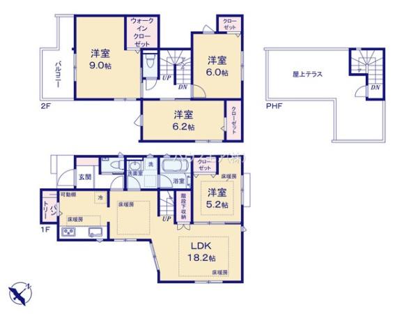 松戸市六実5丁目　新築戸建