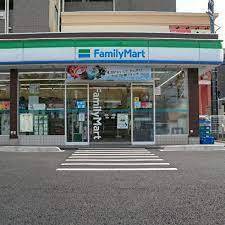 我孫子ビレジ1号棟(ファミリーマート我孫子駅北口店)