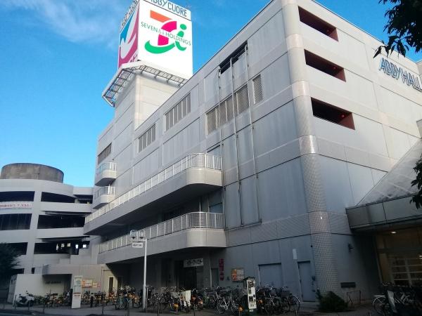 我孫子ビレジ1号棟(イトーヨーカドー我孫子南口店)