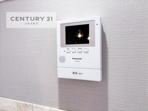 我孫子ビレジ１号棟