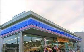 ハイマート天王台B棟(ローソン我孫子泉店)
