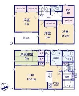我孫子市中里　5号棟　新築戸建