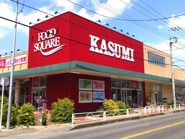 柏市永楽台1丁目 1号棟 新築戸建て(カスミフードスクエア柏千代田店)