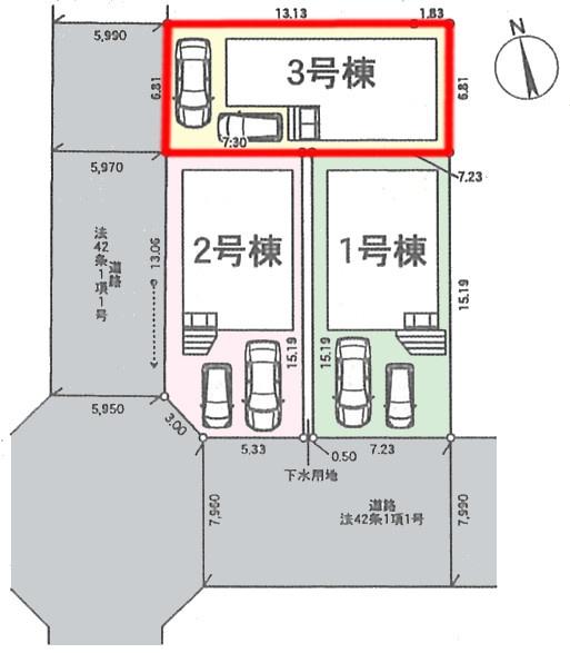 我孫子市湖北台8丁目　3号棟　新築戸建て