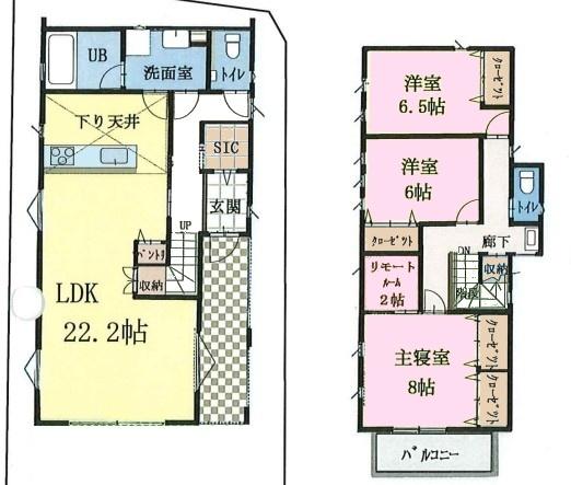 守谷市本町　新築戸建