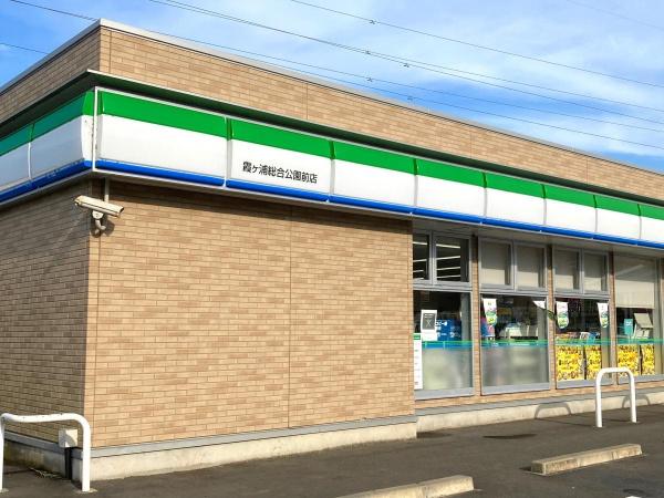 土浦市大岩田 新築戸建て(ファミリーマート霞ヶ浦総合公園前店)