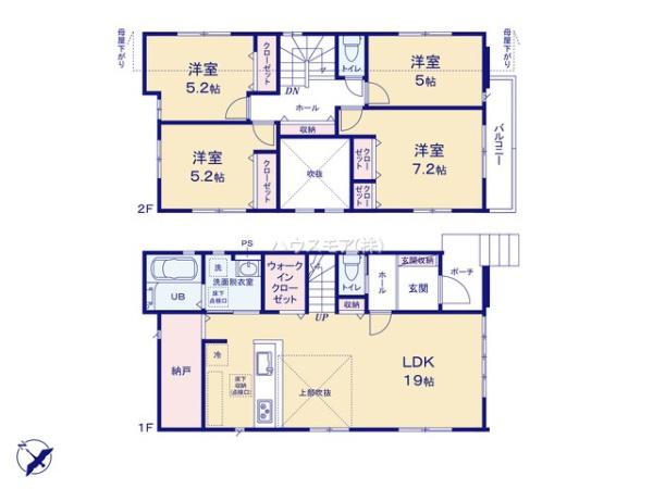 柏市松ケ崎　2号棟　新築戸建
