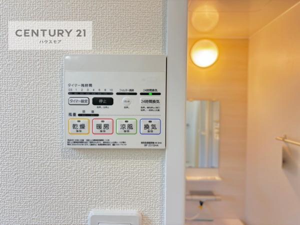 野田市中根　B号棟　新築戸建