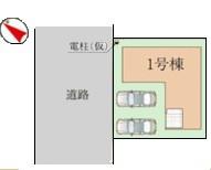 松戸市平賀　新築戸建