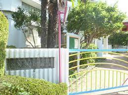 柏市南増尾 8丁目 C号棟 新築戸建て(金ケ作幼稚園)