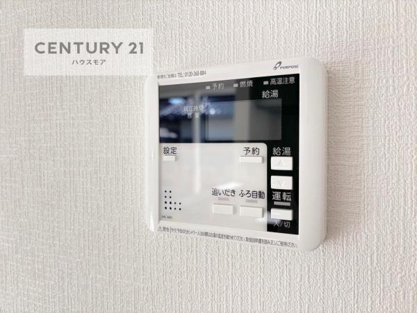 取手市井野　3号棟　新築戸建て