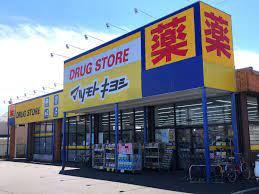 柏市かやの町 5号棟 新築戸建て(マツモトキヨシ流山野々下店)