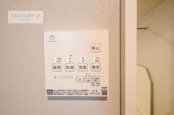松戸市松戸　新築戸建て