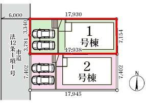 松戸市小金原２丁目の新築一戸建