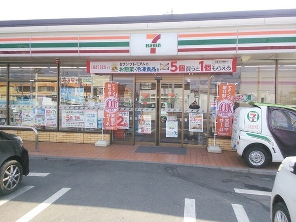 野田市尾崎 新築戸建て(セブンイレブン野田尾崎西店)
