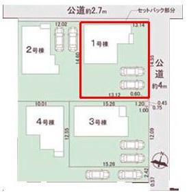 野田市宮崎の新築一戸建
