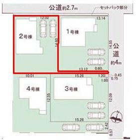 野田市宮崎の新築一戸建