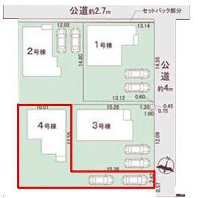 野田市宮崎の新築一戸建
