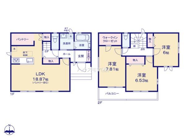 流山市東深井　1号棟　新築戸建て