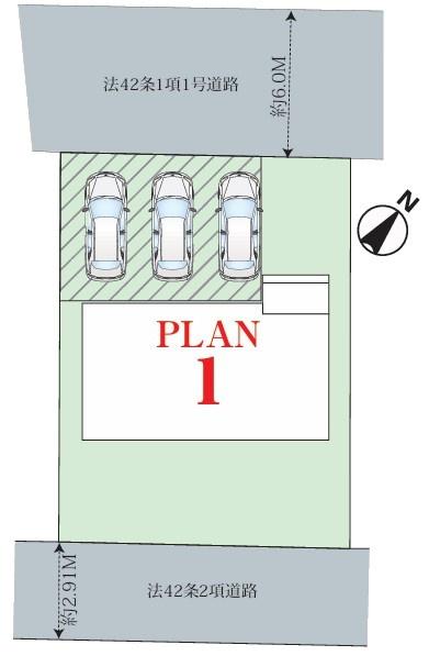 取手市谷中　新築戸建て