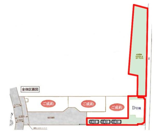 流山市西深井　D号棟　新築戸建て