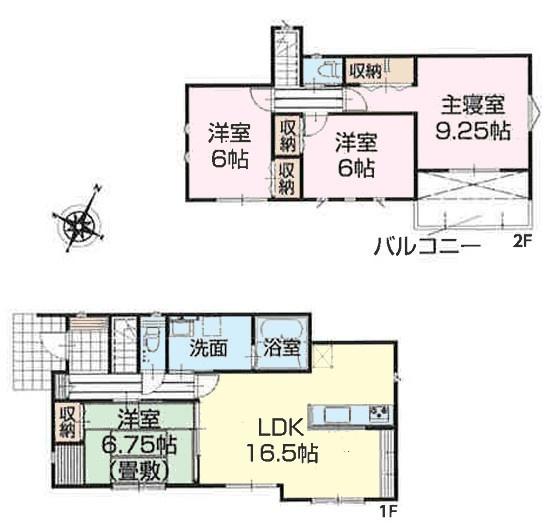 つくば市高見原1丁目　1号棟　新築戸建て