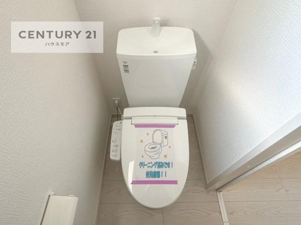柏市藤心2丁目　1号棟　新築戸建て