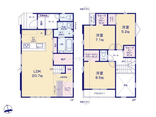 松戸市西馬橋3丁目　2号棟　新築戸建