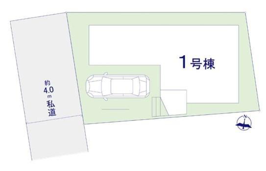 流山市西初石　新築戸建て