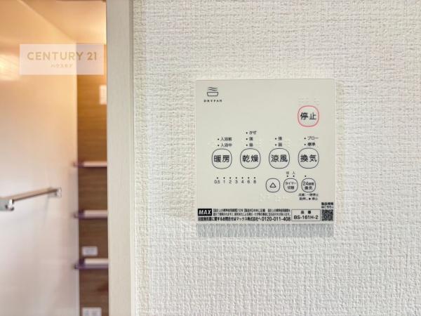 松戸市五香6丁目　1号棟　新築戸建て