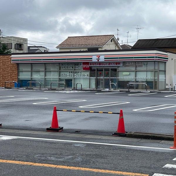 コトハウス柏C棟(セブンイレブン柏豊四季店)